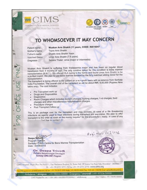 Hospital Document