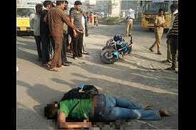 accident