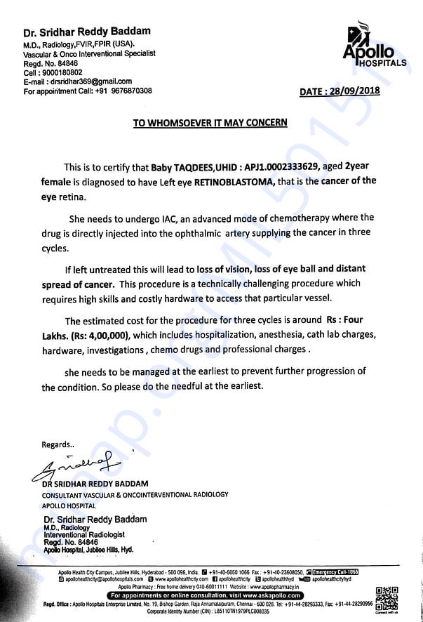 Estimation letter