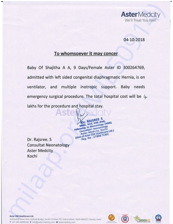 Estimation letter