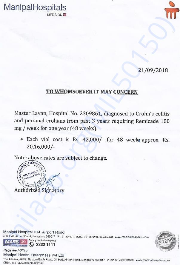 2nd Letter from Manipal Hosptial Bangalore.