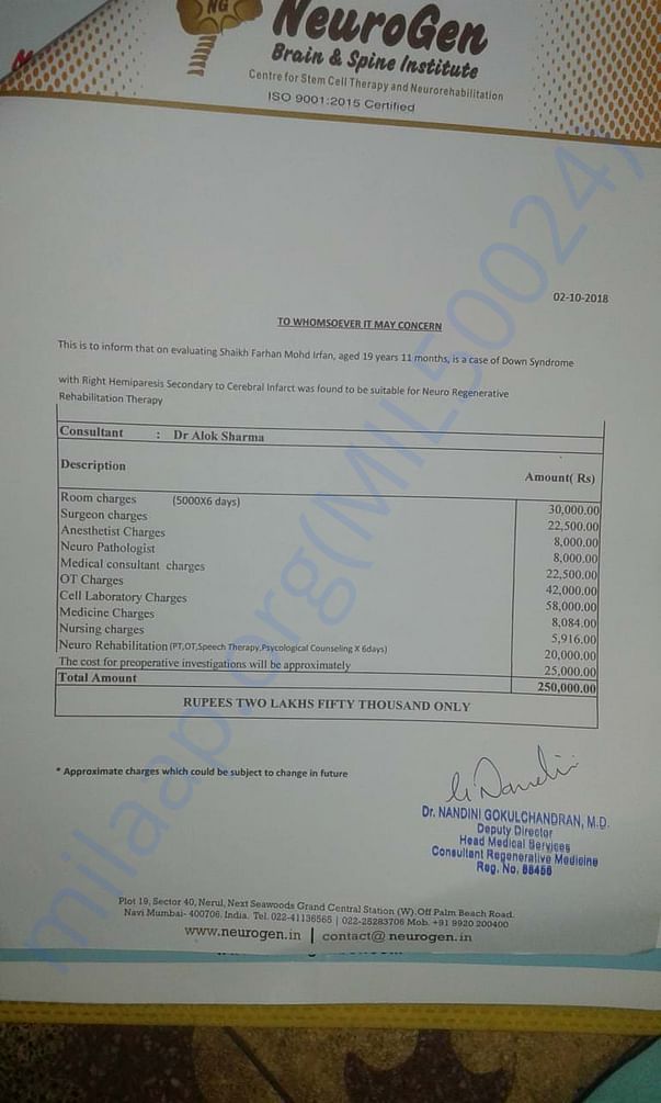 Doc 1