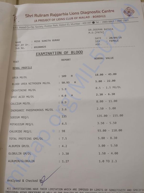 Lab report
