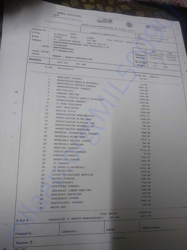 Hospital bill