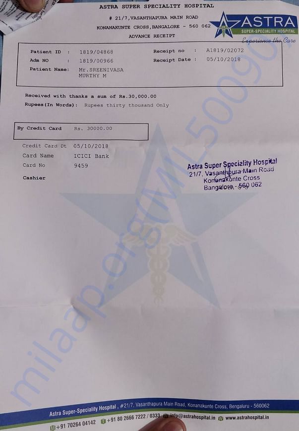 Hospital bill