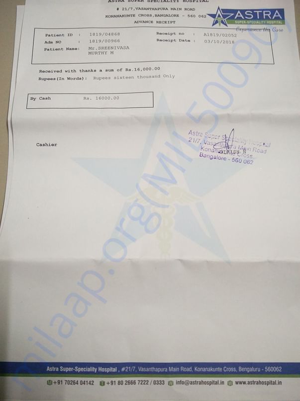 Hospital bill