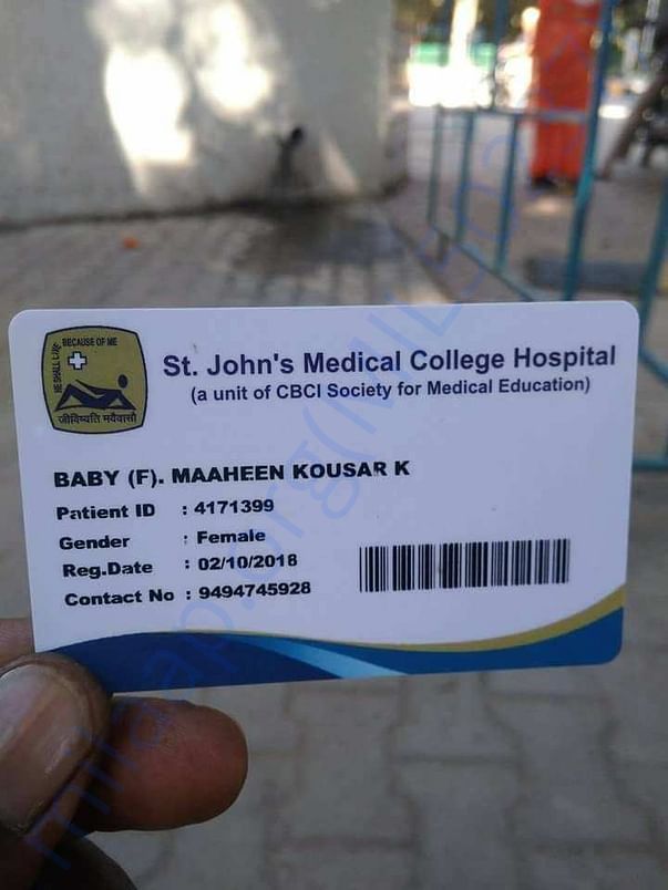 I'd card of patient