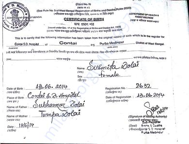 help sushmita 4 thalassemia cure
