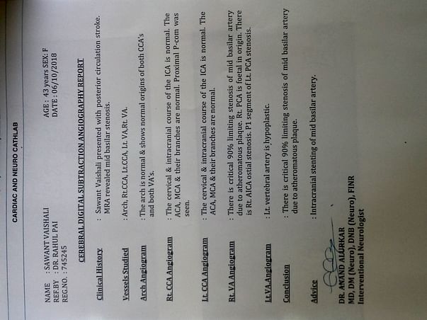 Please Help My Sister, Vaishali, Undergo Surgery