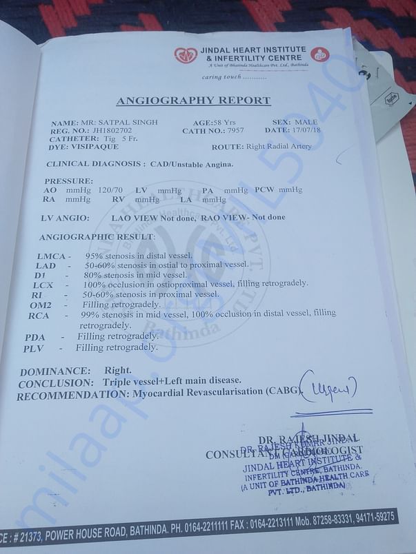 THE REPORT OF DISEASE