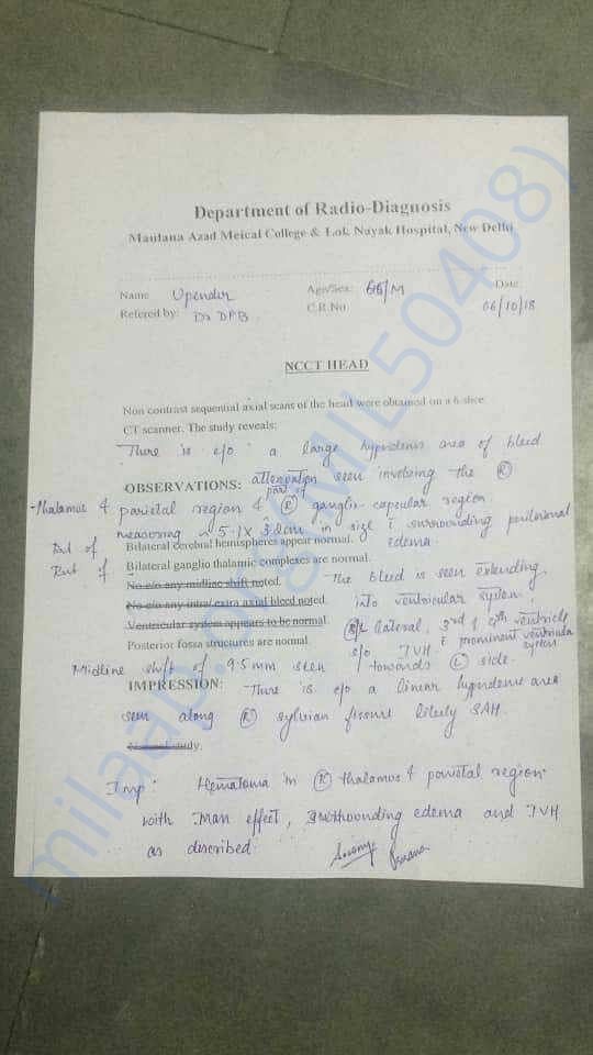 MAMC - Admission report