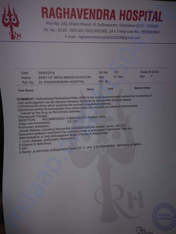 medical test report2