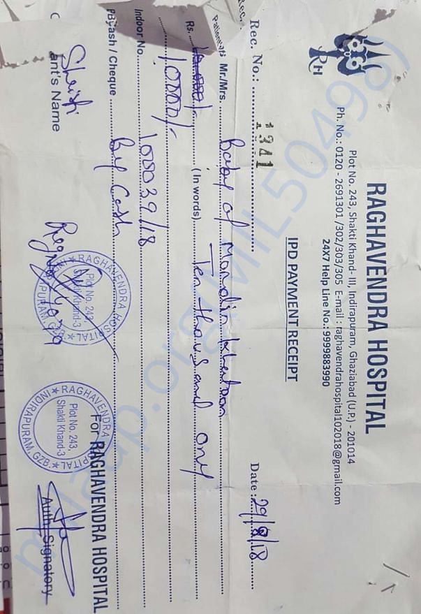 Payment Receipt @ raghvendra hospital