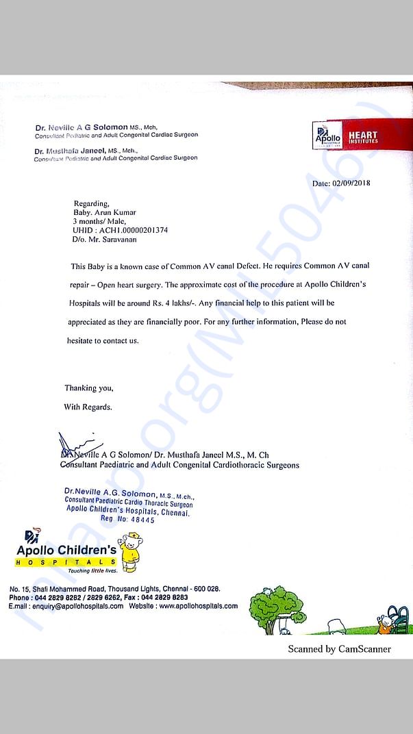 Estimation letter