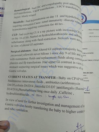 Transfer summary