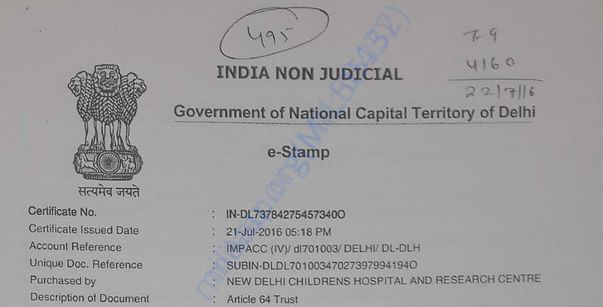 NDCHRC Trust Registration Document