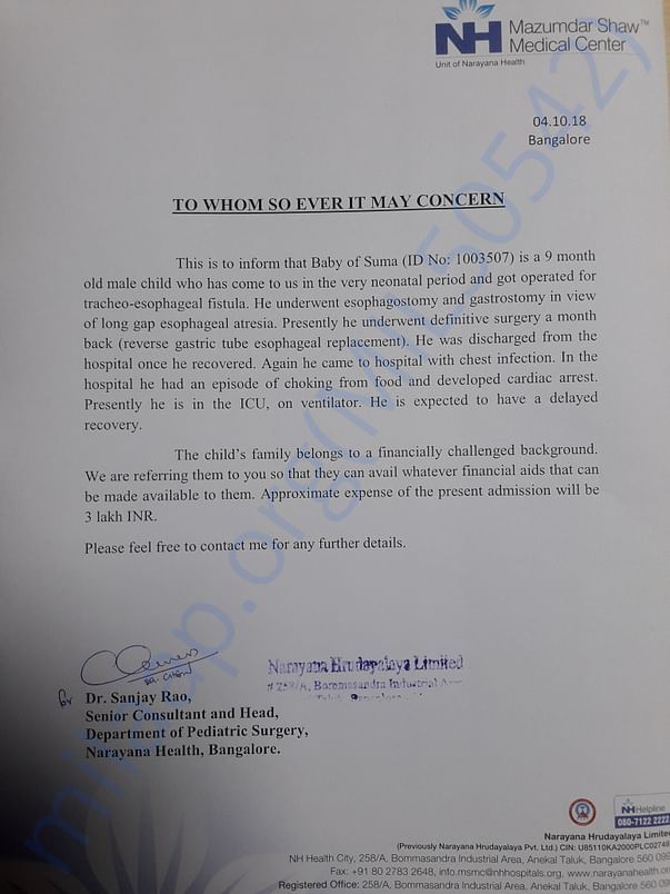 Estimation letter