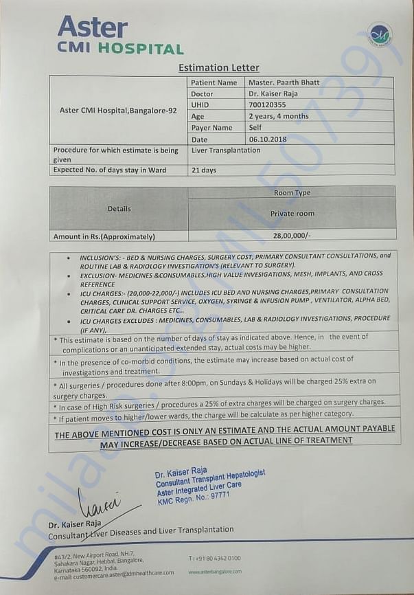 Estimation letter