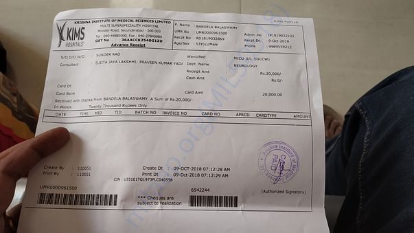 Admission advance paid