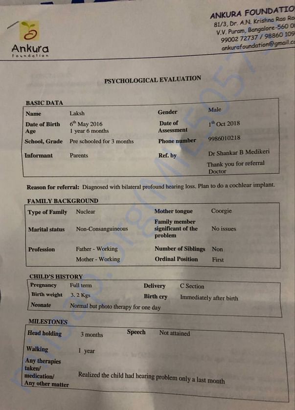 Psychological evaluation