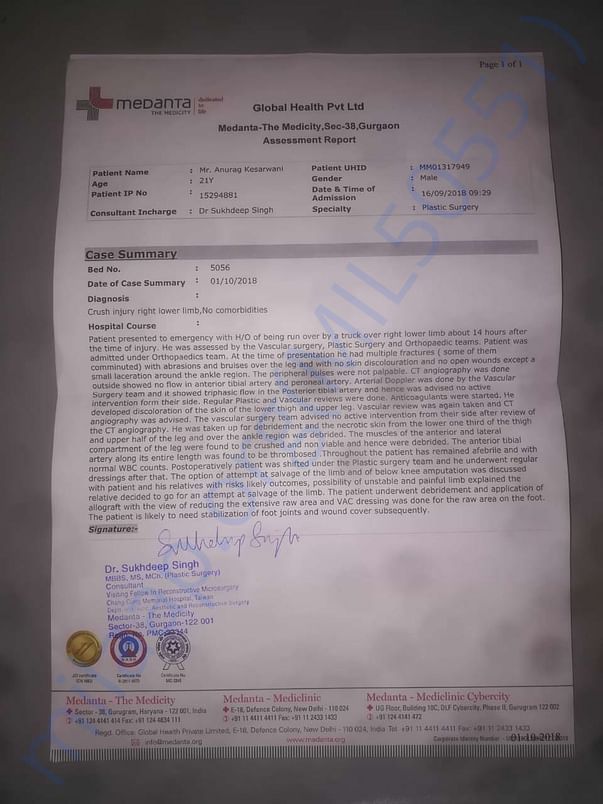 Medanta Report1