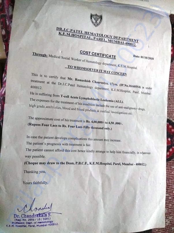 Cost certificate made by KEM Hospital