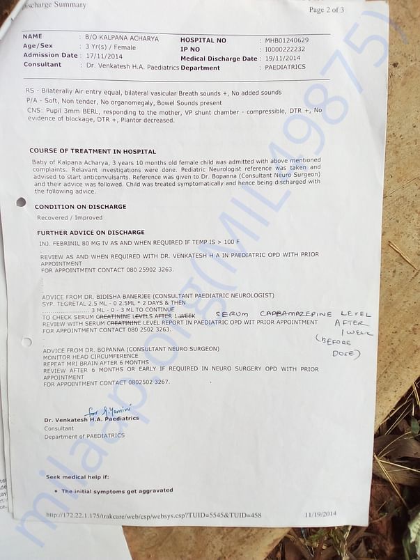 Discharge summary of 2014 part 2