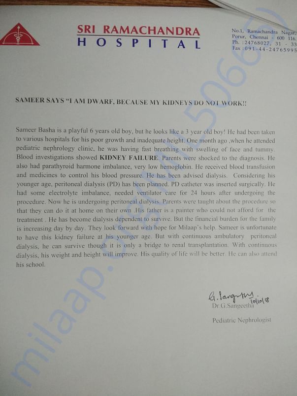 Help master Sameer