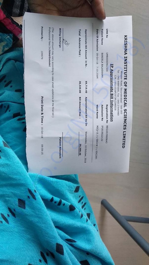 Estimate slip for one day