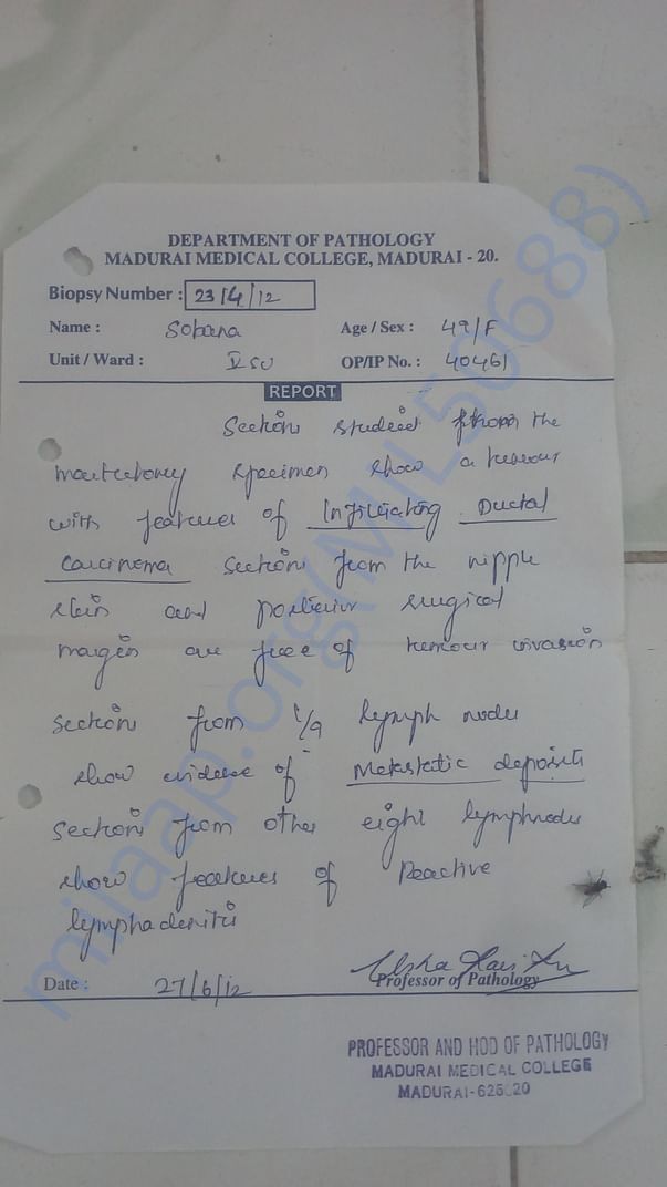 Pervious medical treatment