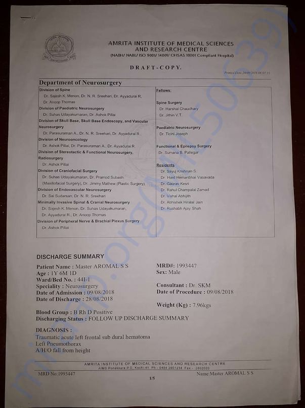 Discharge Summary For First Surgery-1