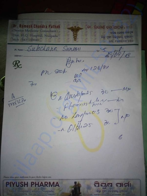 A general practitioner prescription for a mental illness