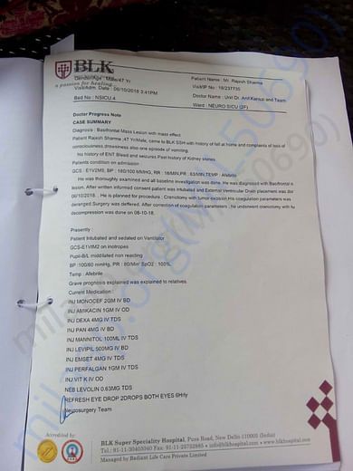 Medical Document