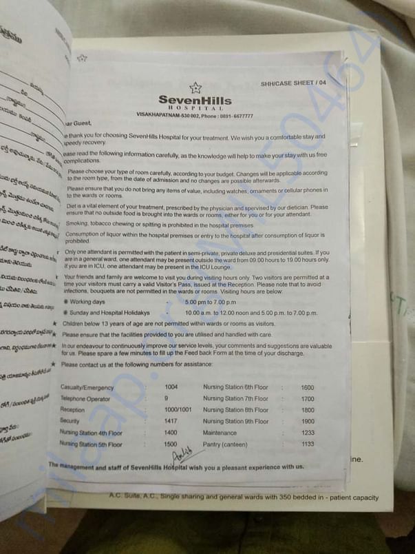documents