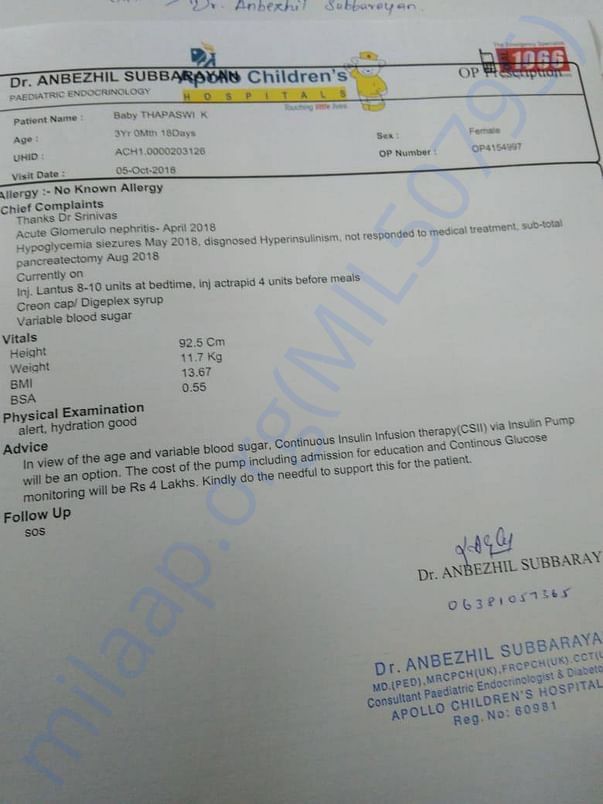 Medical estimates for temporary treatment