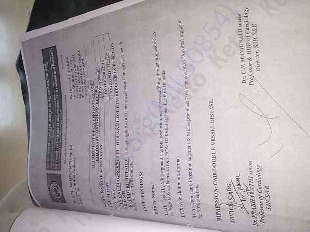 Discharge summary