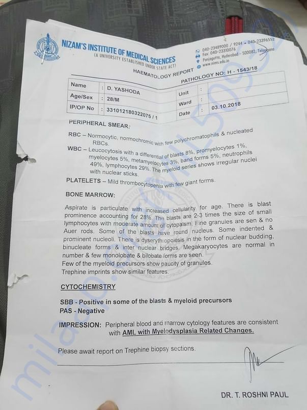 Bone marrow transplant is required