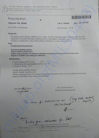 Letter from hospital