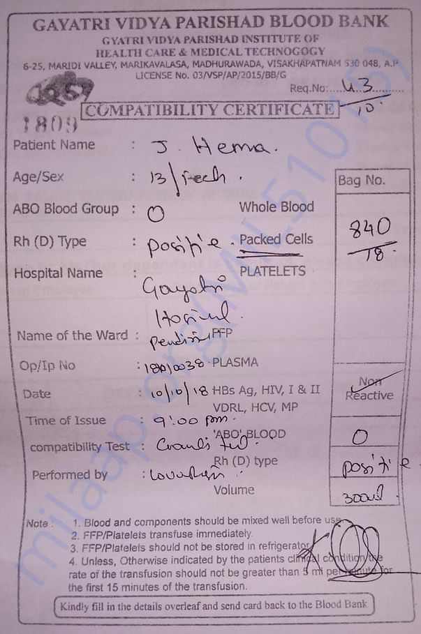 medical documents_1