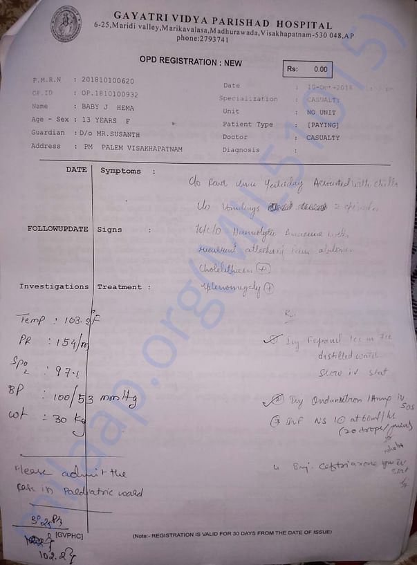 Medical document_2