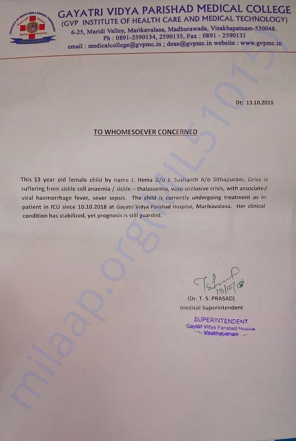 Medical document