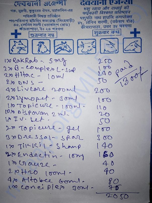 fortnightlymedicine
