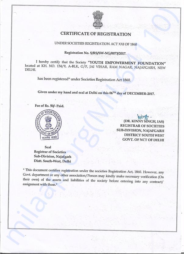 Registration Certificate