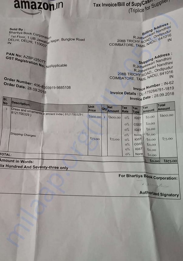 Bill of Book 1