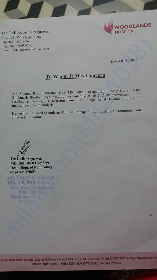 Doctors Certificate