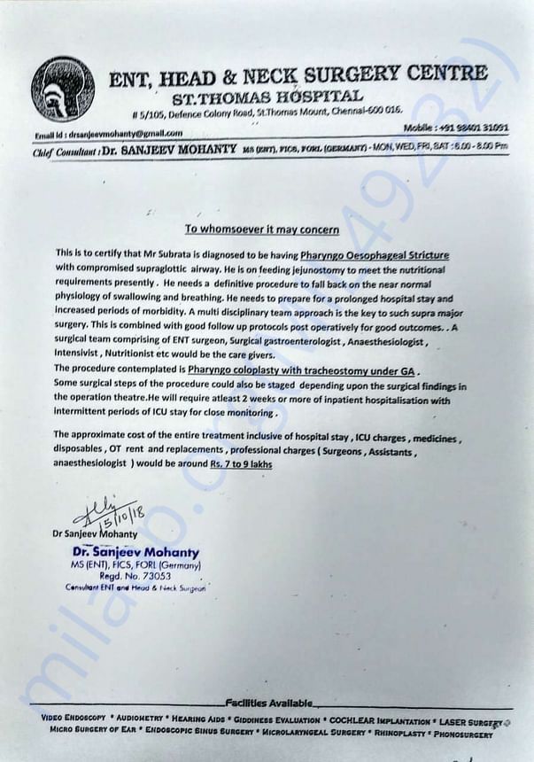 hospital cost estimation letter/doctor's letter
