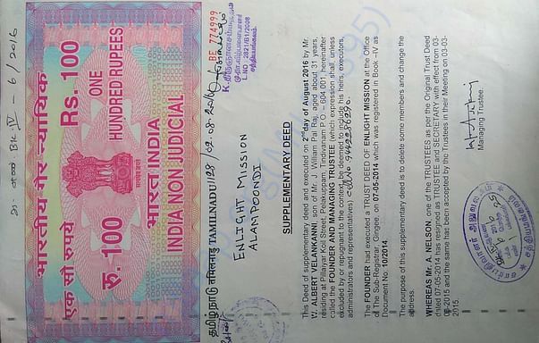 document ngo