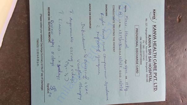 Document 2