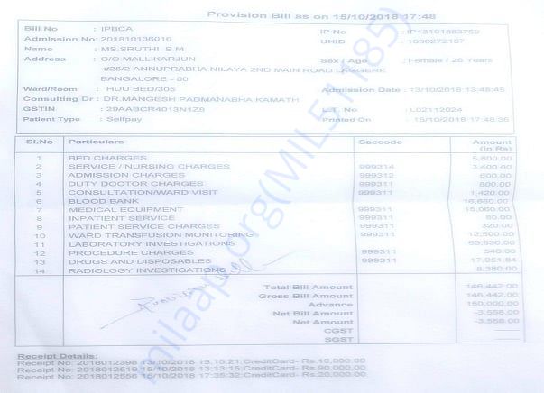 Previous hospital bill