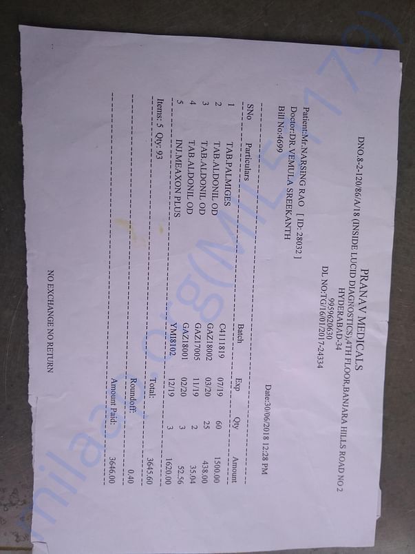 Pranav Medicals